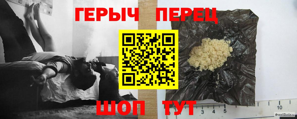 Марихуана  МЕТАДОН  МЕТАМФЕТАМИН  MDMA  ЭКСТАЗИ  Стерлитамак  Мефедрон кристаллы 