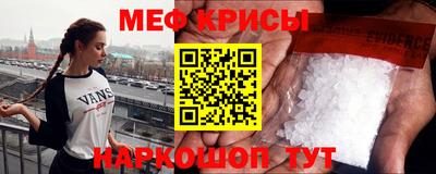 ГАЛЛЮЦИНОГЕННЫЕ ГРИБЫ Можайск