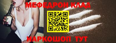 apvp Моздок