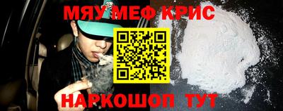 apvp Моздок