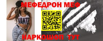 марихуана Аргун