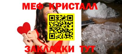 гашишное масло Апрелевка