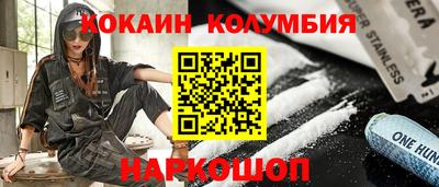 таблы Можга