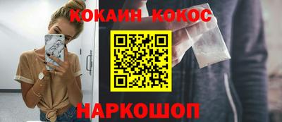 таблы Можга