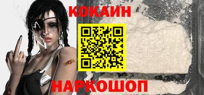 марихуана Аргун