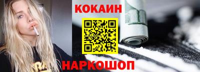 apvp Моздок