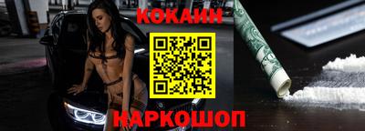 гашишное масло Апрелевка