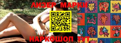 таблы Можга