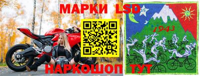 apvp Моздок