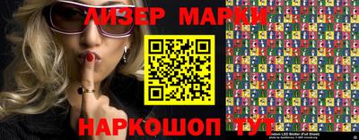 apvp Моздок