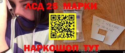 таблы Можга