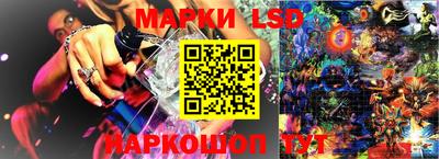 таблы Можга