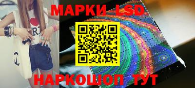 таблы Можга