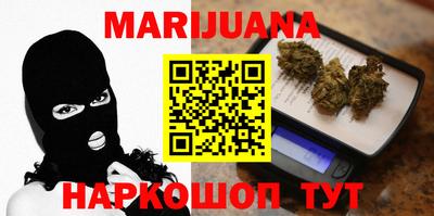 таблы Можга