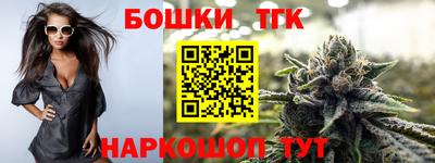 apvp Моздок