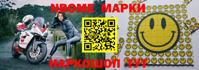 ГАЛЛЮЦИНОГЕННЫЕ ГРИБЫ Можайск