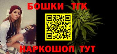 apvp Моздок