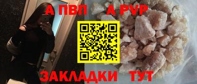 ГАЛЛЮЦИНОГЕННЫЕ ГРИБЫ Можайск