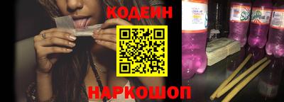 apvp Моздок