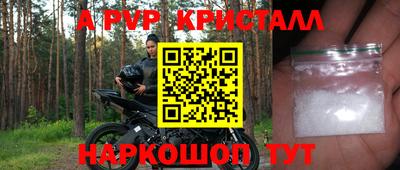 ГАЛЛЮЦИНОГЕННЫЕ ГРИБЫ Можайск