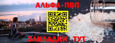 ГАЛЛЮЦИНОГЕННЫЕ ГРИБЫ Можайск