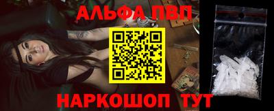 таблы Можга