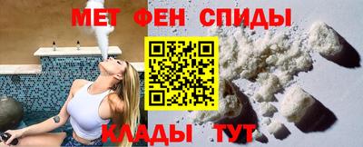 ГАЛЛЮЦИНОГЕННЫЕ ГРИБЫ Можайск
