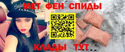 apvp Моздок