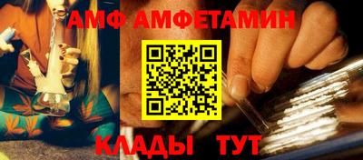 apvp Моздок