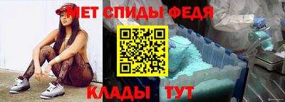 марихуана Аргун