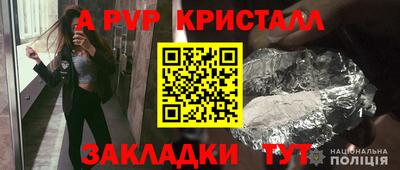 таблы Можга