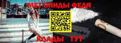apvp Моздок