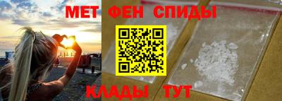 таблы Можга