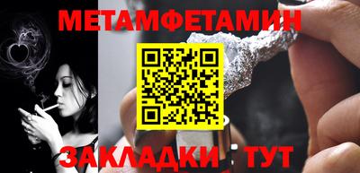 apvp Моздок