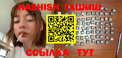 таблы Можга