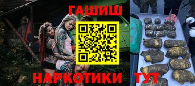 таблы Можга