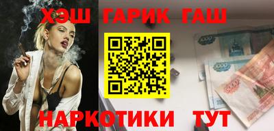 apvp Моздок