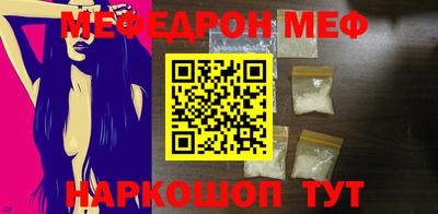apvp Моздок