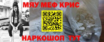 apvp Моздок