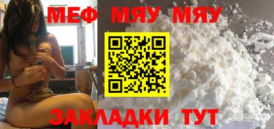 таблы Можга
